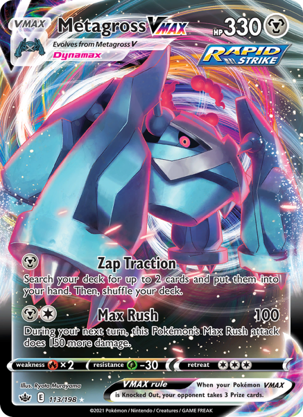 Image for card Metagross VMAX