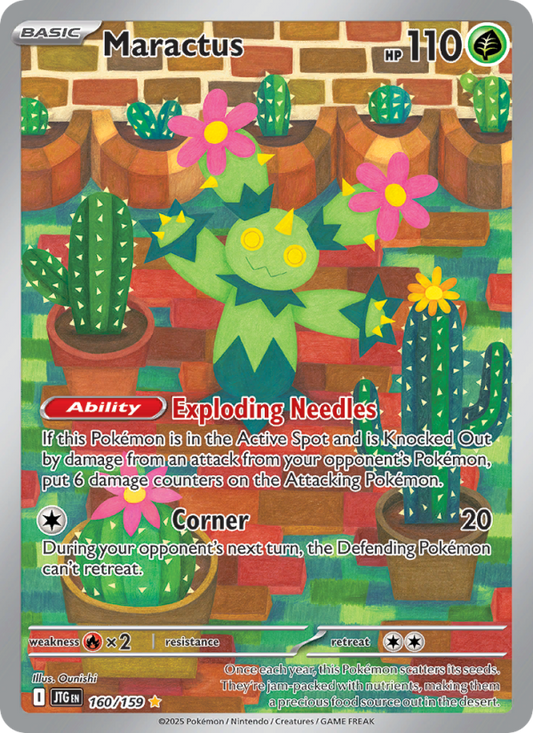 Image for card Maractus