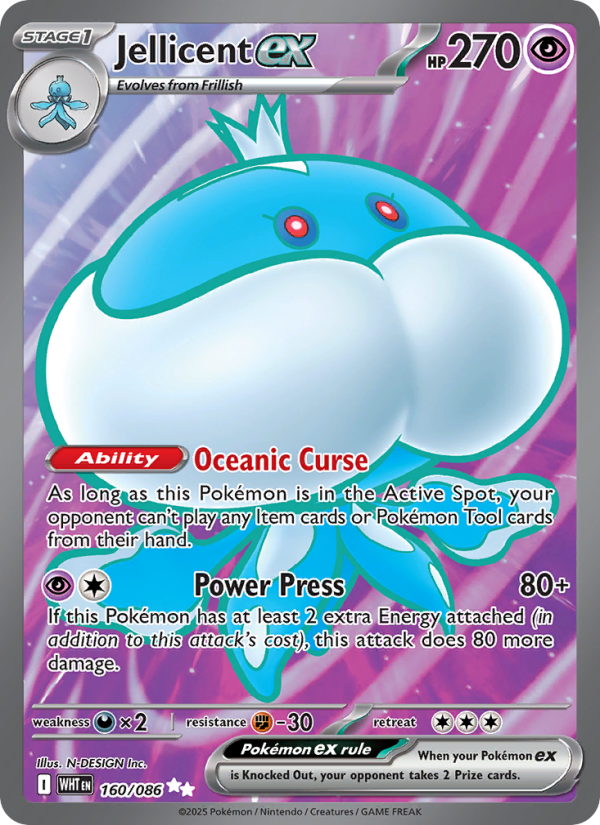 Image for card Jellicent ex