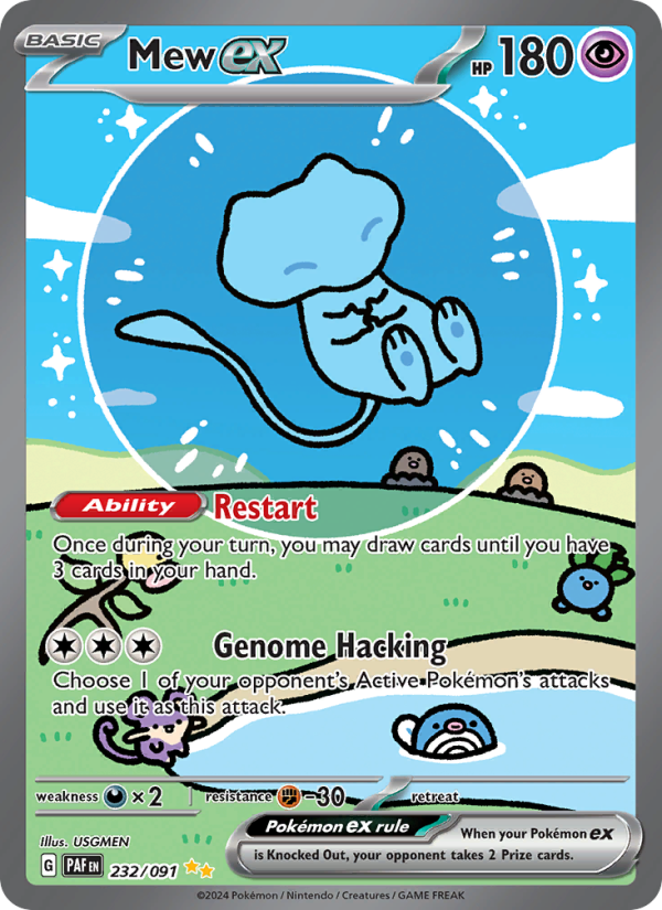 Image for card Mew ex