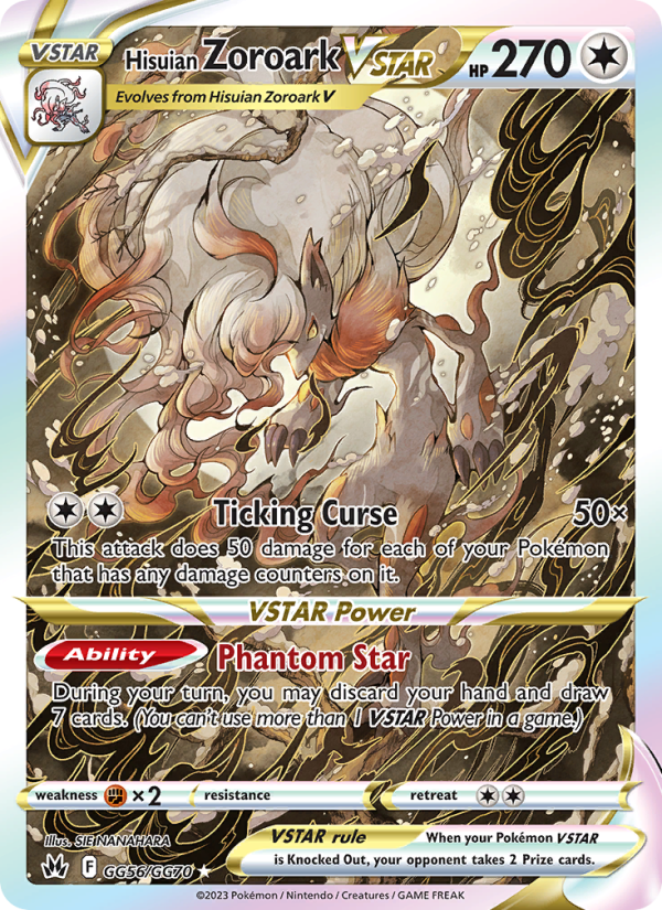 Image for card Hisuian Zoroark VSTAR