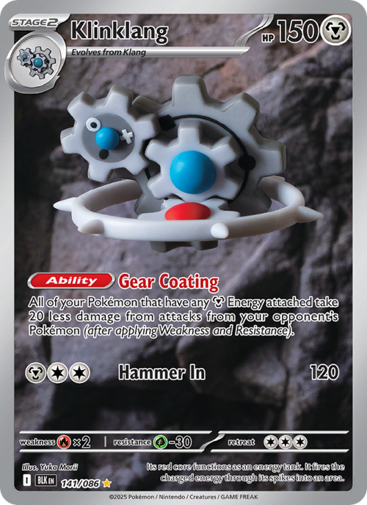 Image for card Klinklang