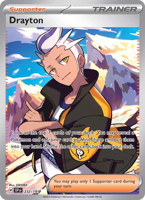 Image for card Drayton