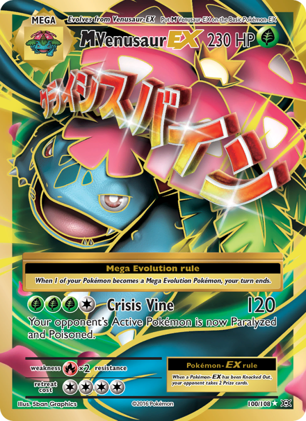 Image for card M Venusaur EX