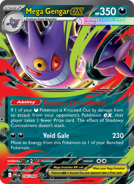 Image for card Mega Gengar ex