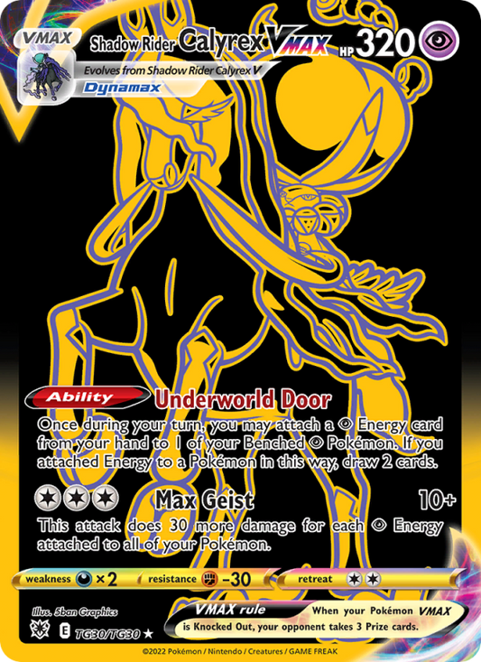 Image for card Shadow Rider Calyrex VMAX