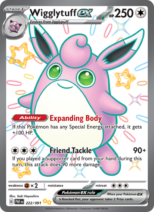 Image for card Wigglytuff ex