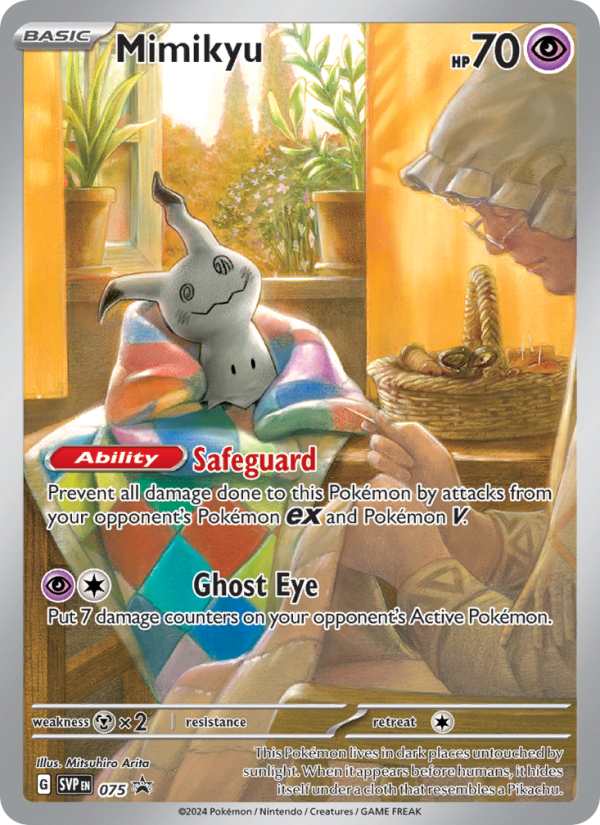 Image for card Mimikyu