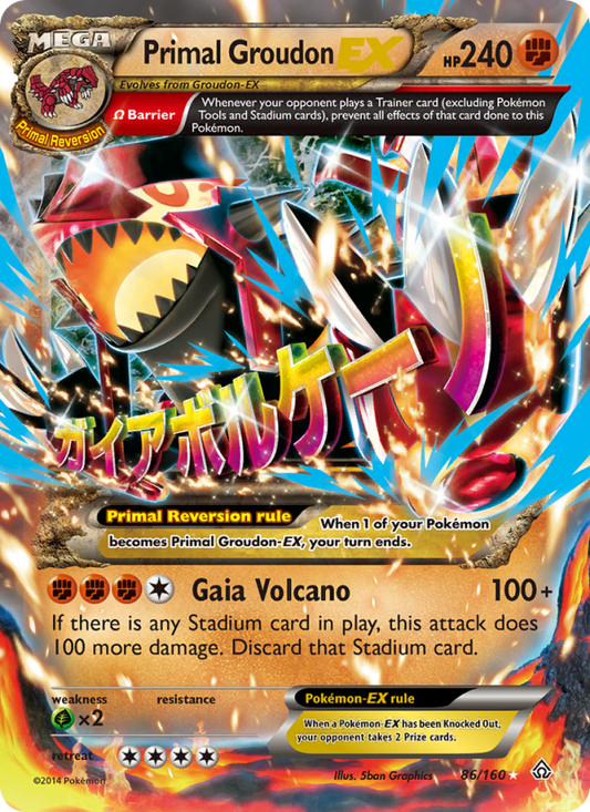 Image for card Primal Groudon EX