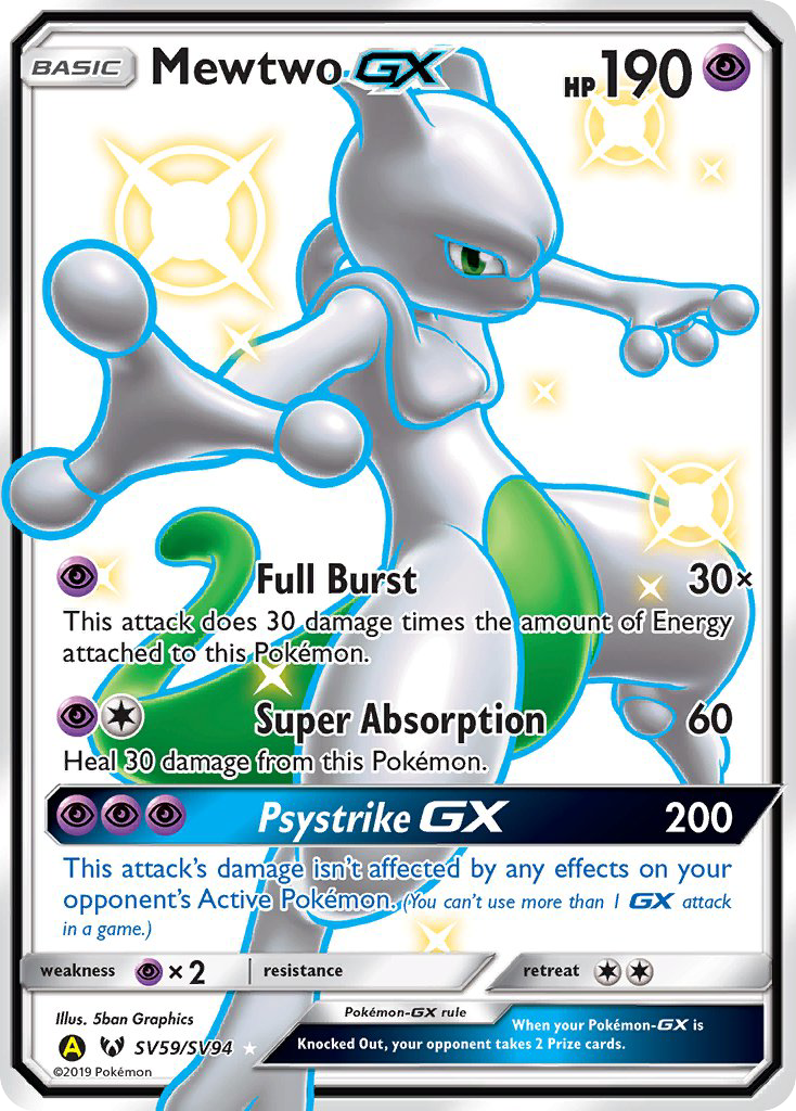 Image for card Mewtwo-GX