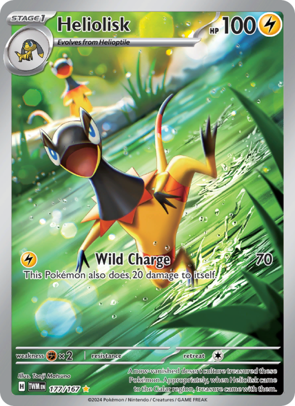 Image for card Heliolisk