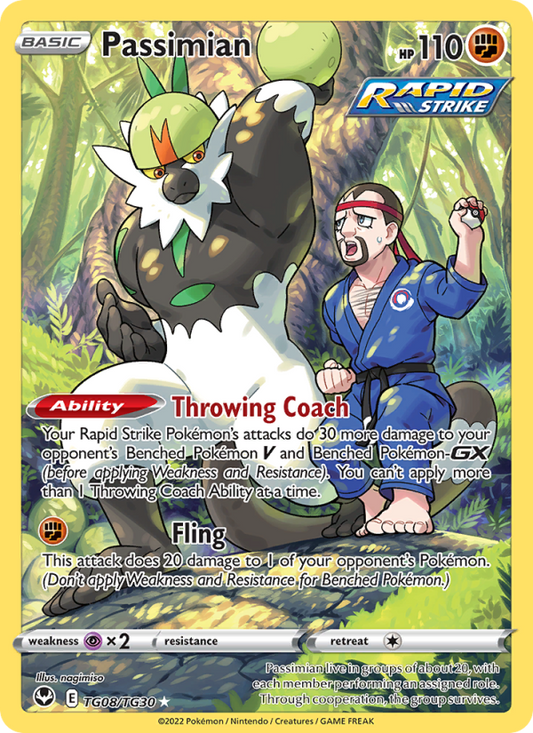 Image for card Passimian