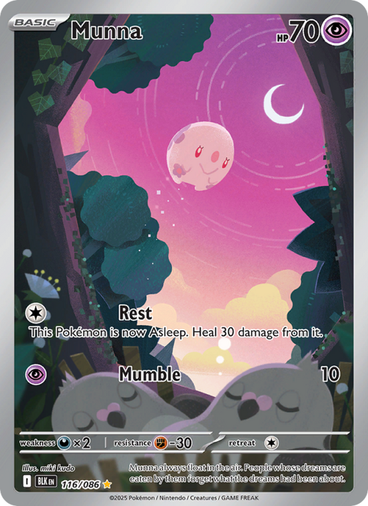 Image for card Munna