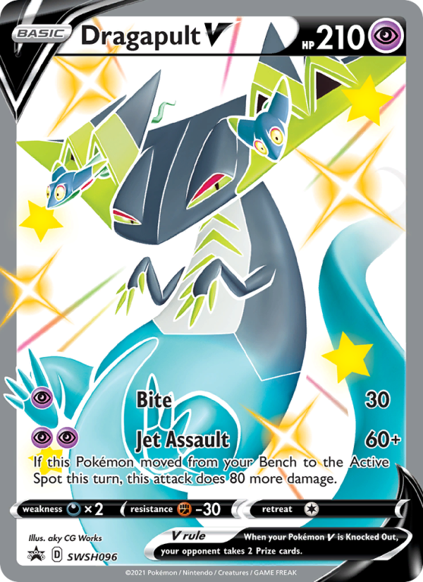 Image for card Dragapult V