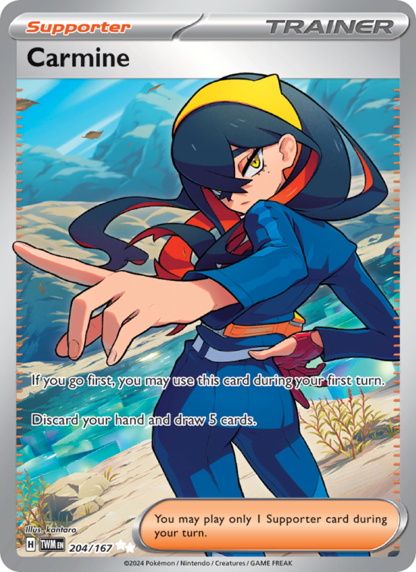 Image for card Carmine