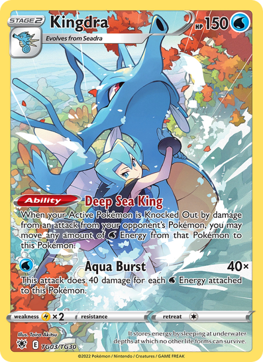 Image for card Kingdra