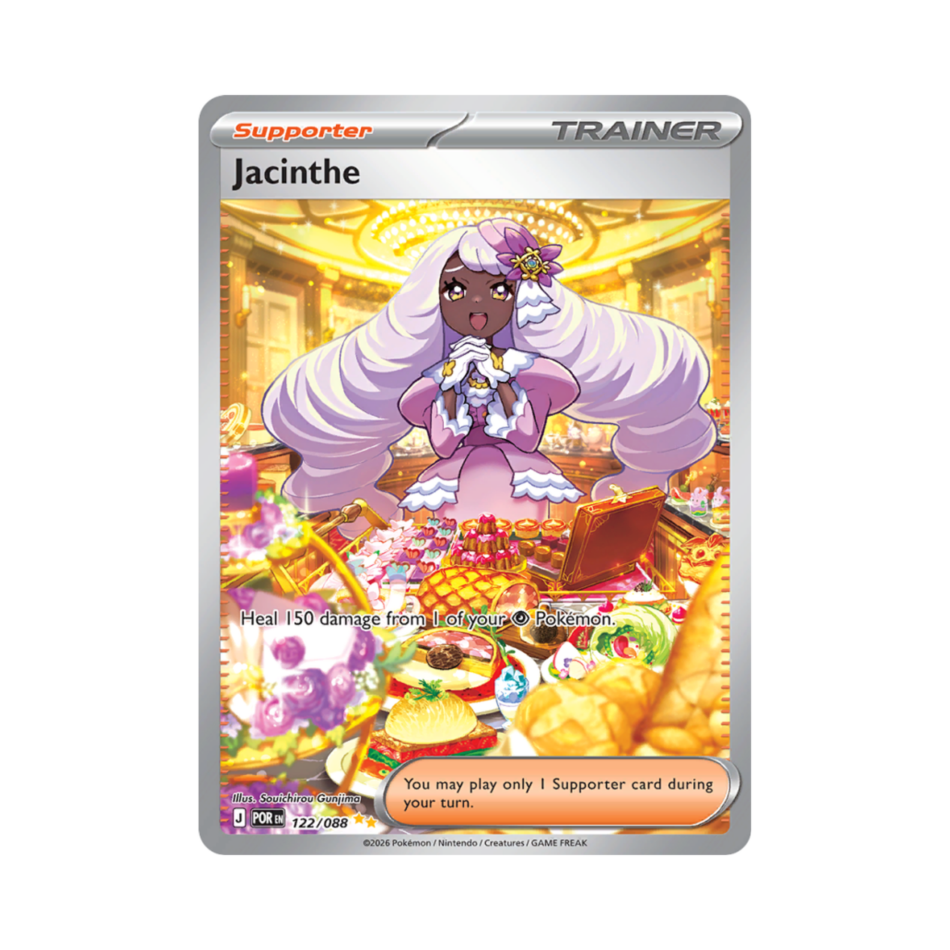 Image for card Jacinthe