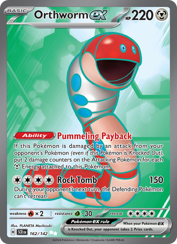 Image for card Orthworm ex