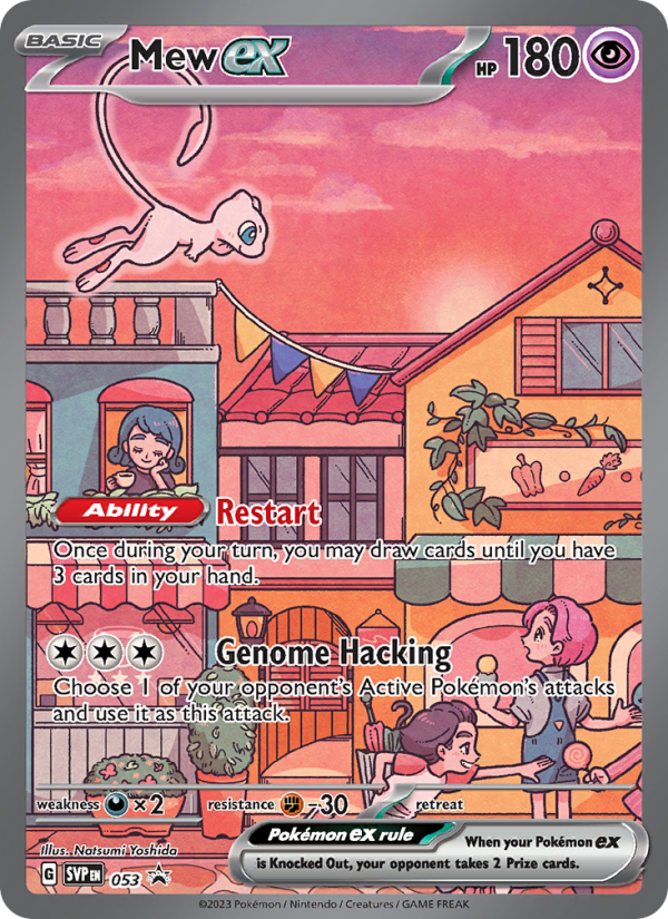Image for card Mew ex
