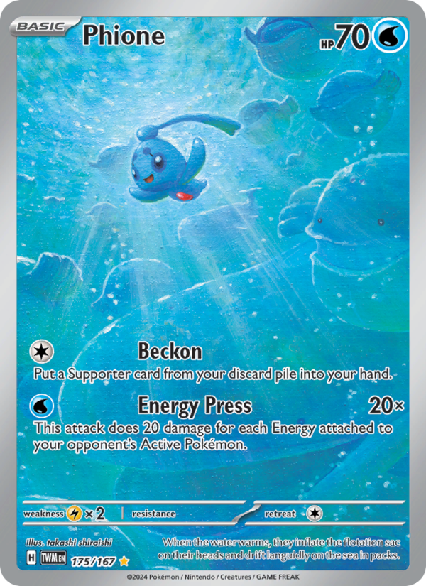Image for card Phione