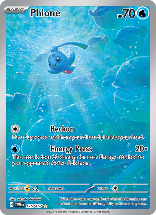 Image for card Phione