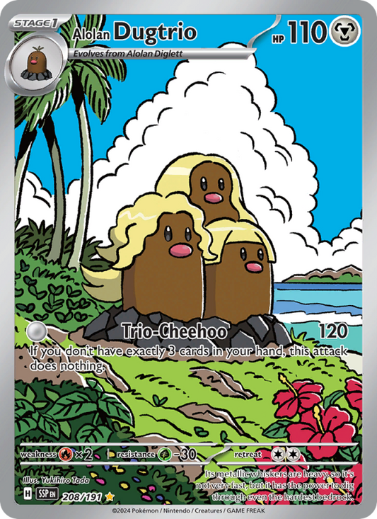 Image for card Alolan Dugtrio