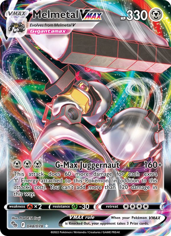 Image for card Melmetal VMAX