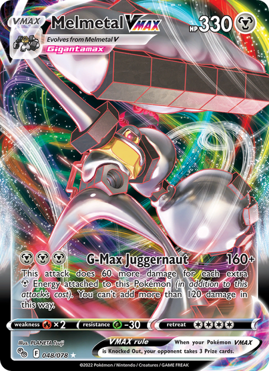 Image for card Melmetal VMAX
