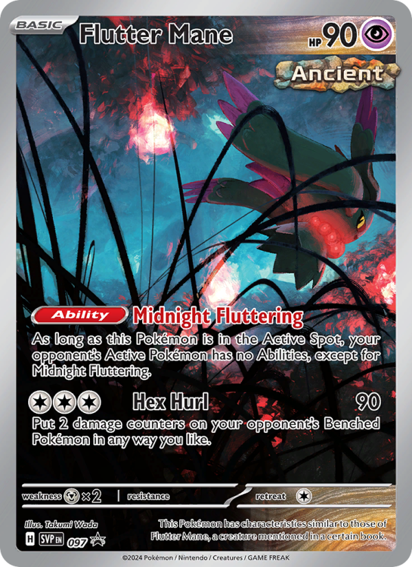 Image for card Flutter Mane