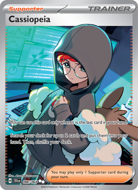 Image for card Cassiopeia