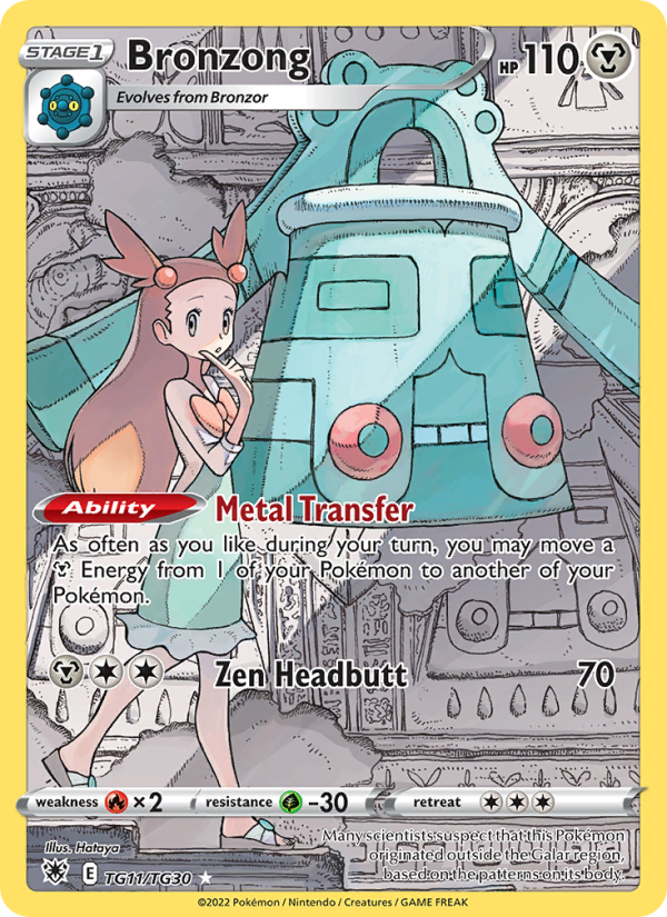 Image for card Bronzong