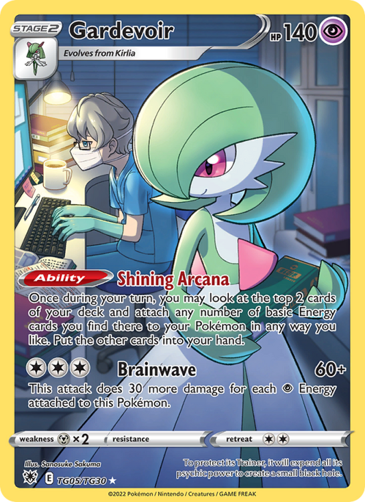 Image for card Gardevoir