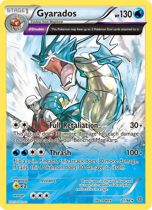 Image for card Gyarados