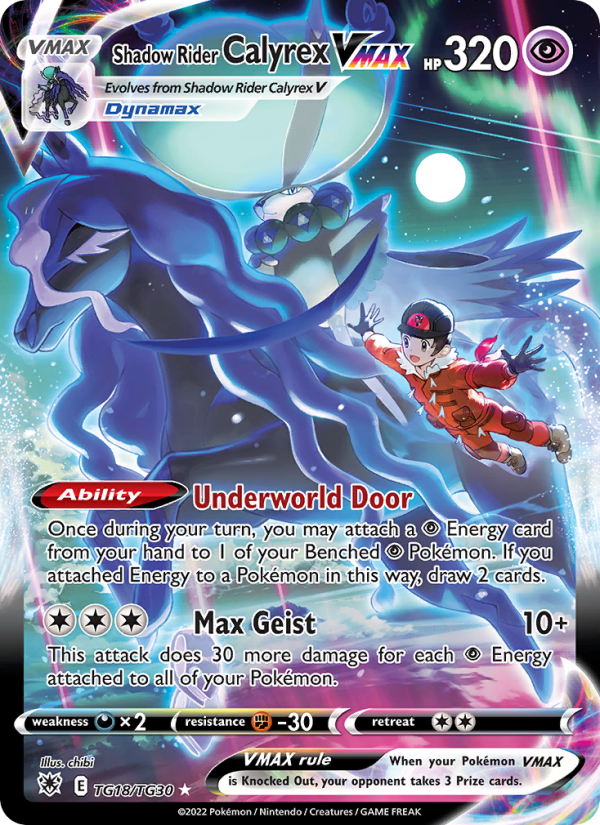 Image for card Shadow Rider Calyrex VMAX