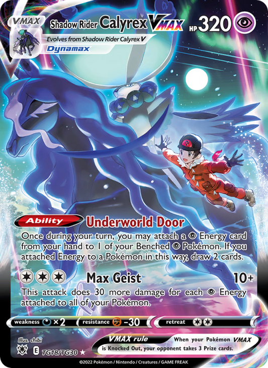 Image for card Shadow Rider Calyrex VMAX