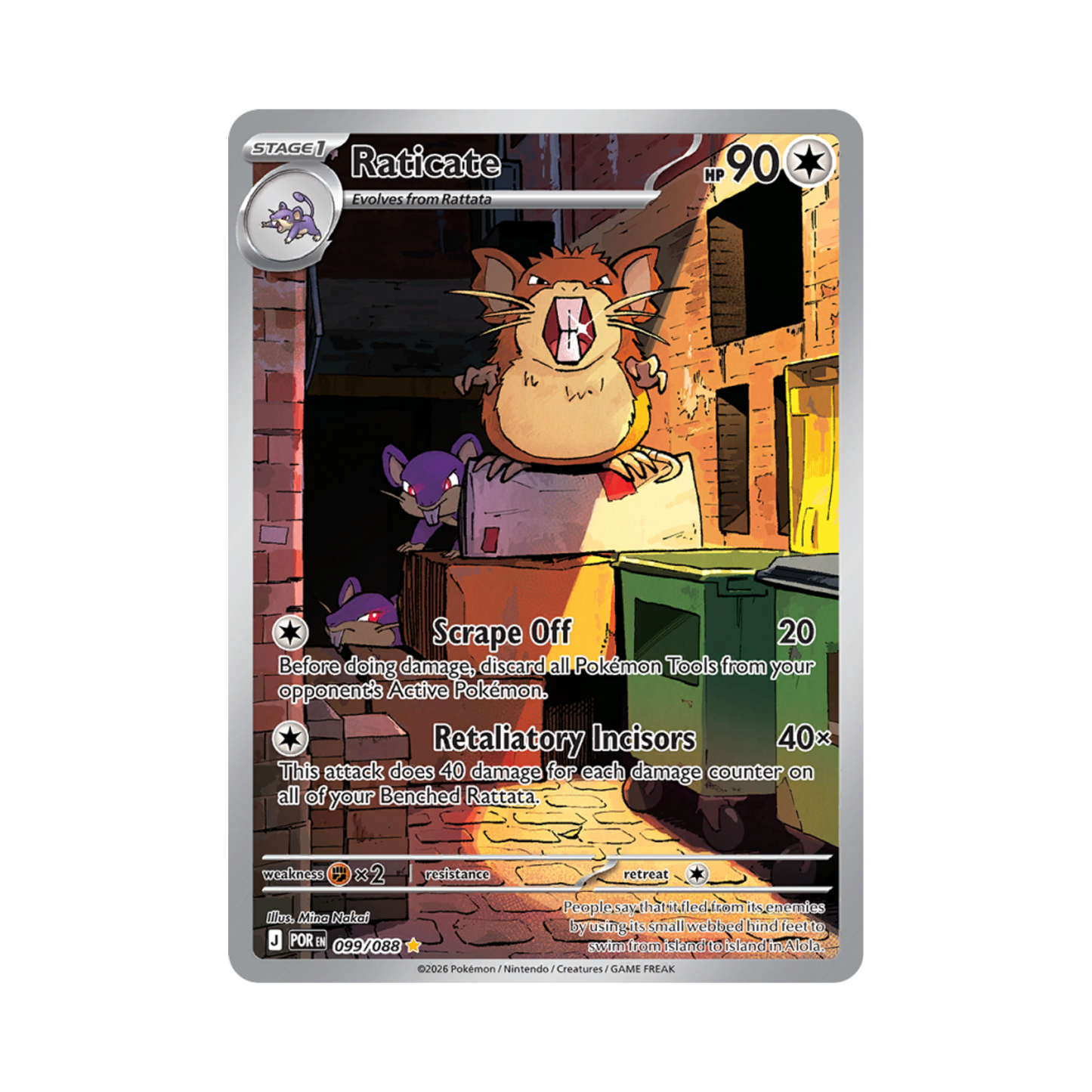 Image for card Raticate