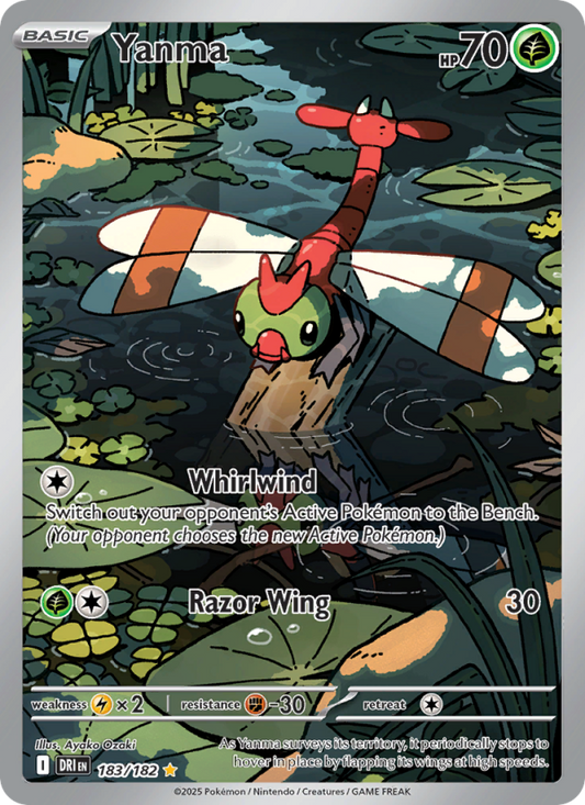 Image for card Yanma