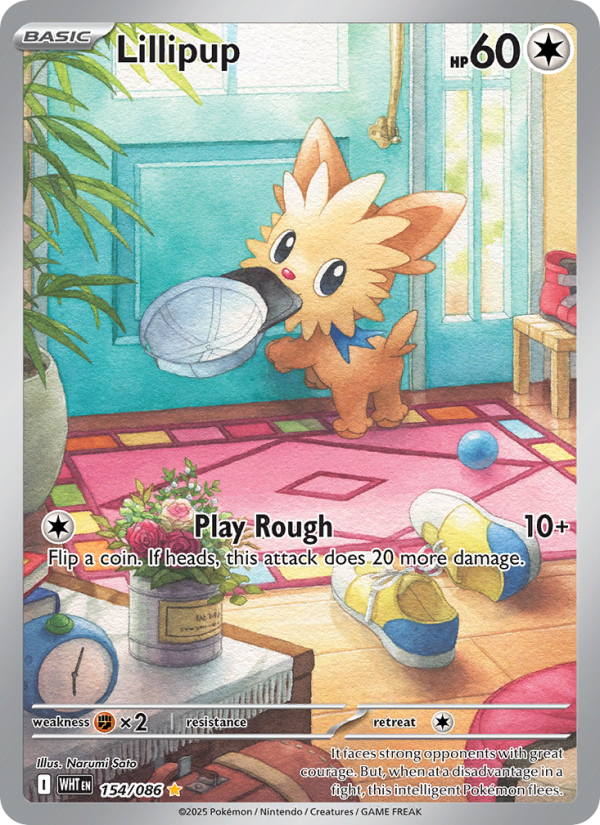 Image for card Lillipup