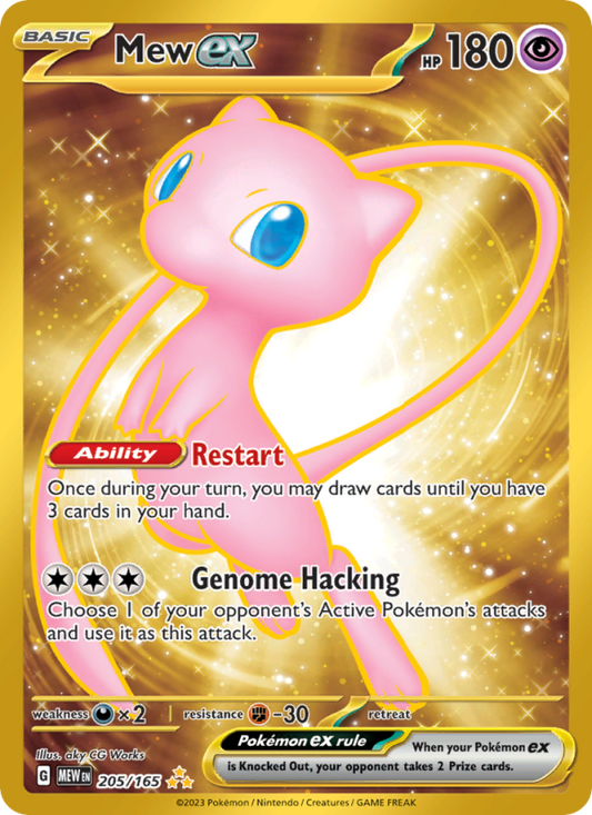 Image for card Mew ex