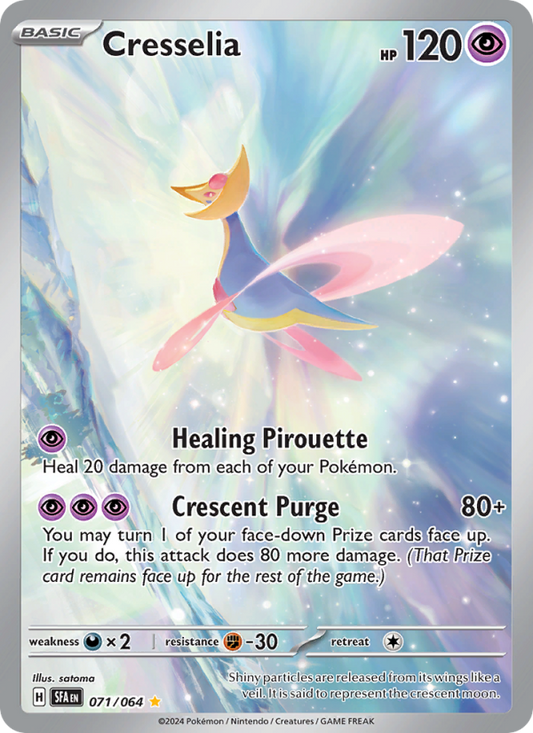 Image for card Cresselia