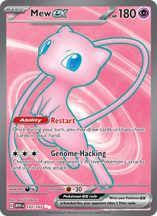 Image for card Mew ex