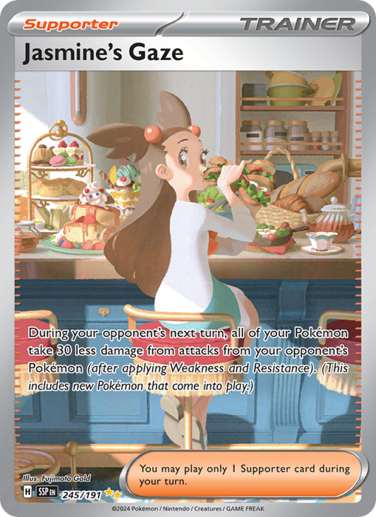 Image for card Jasmine's Gaze