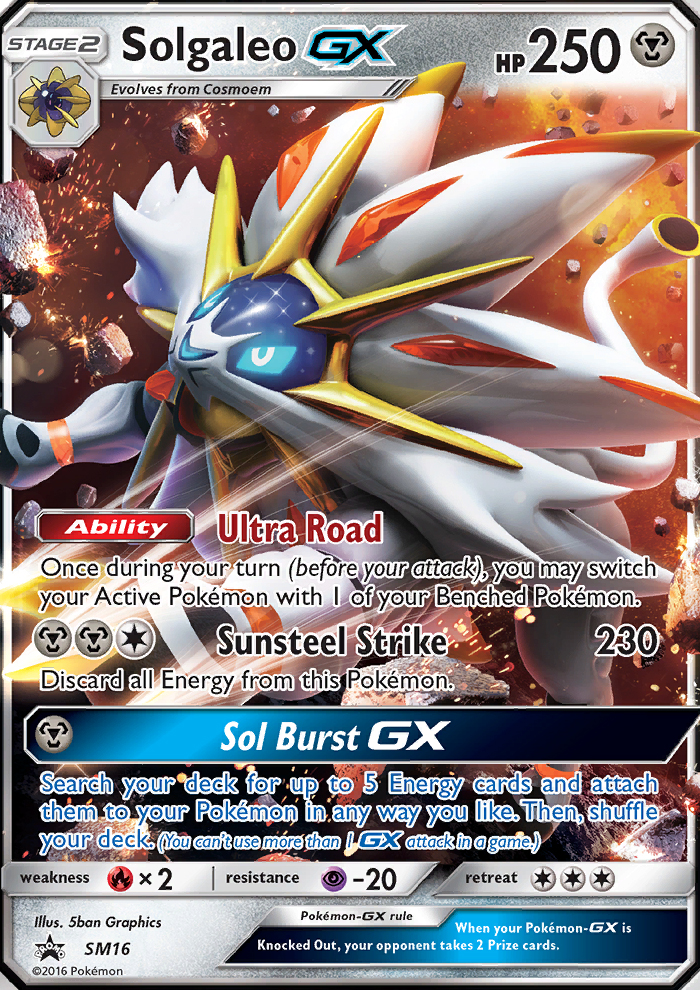 Image for card Solgaleo GX