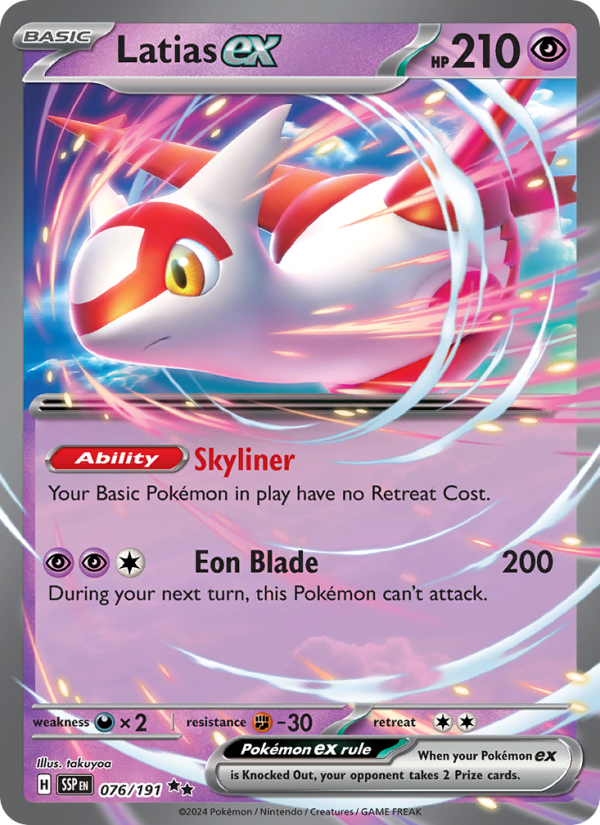 Image for card Latias ex