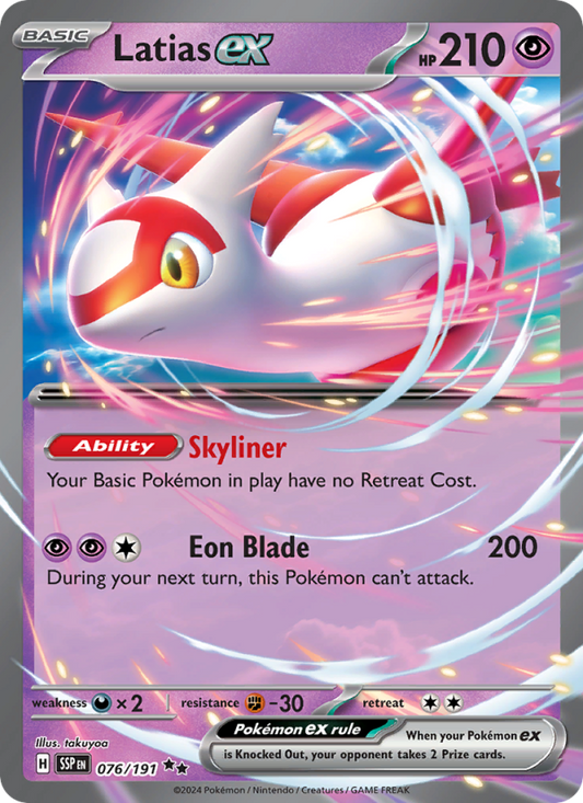 Image for card Latias ex