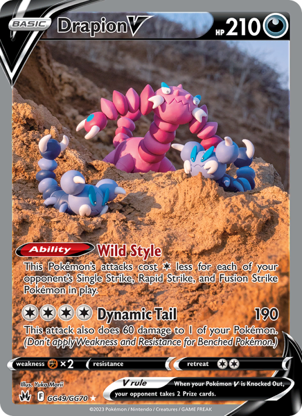 Image for card Drapion V