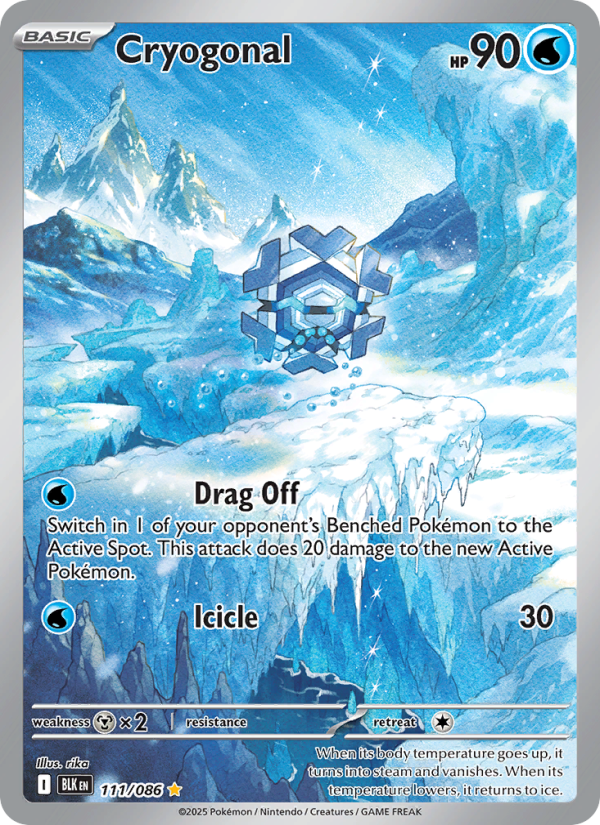Image for card Cryogonal