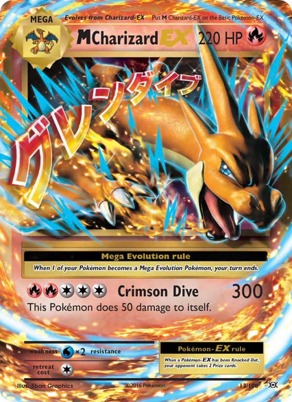 Image for card M Charizard EX