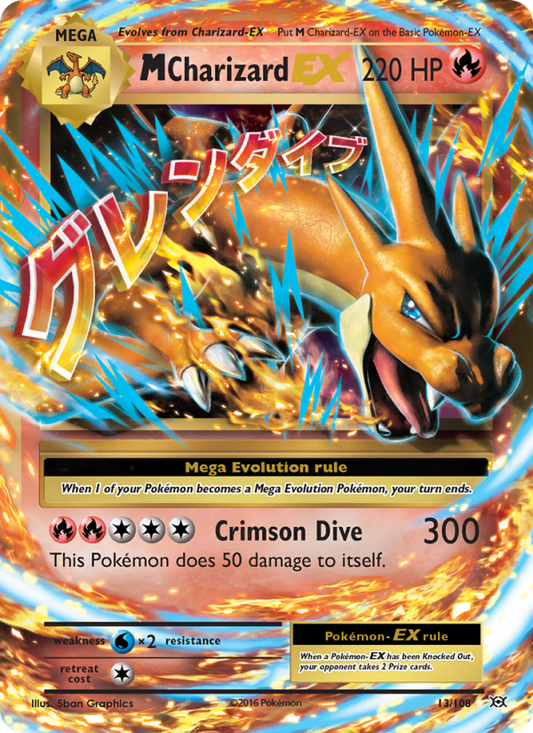 Image for card M Charizard EX