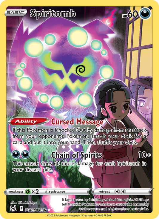 Image for card Spiritomb